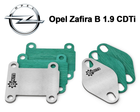 Заглушка клапана EGR Opel Zafira B 1.9 CDTI 2005-2020