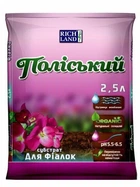 Cубстрат Полесский для фиалок 2.5л