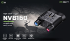 Прибор бинокуляр ночного видения с креплением на голову Dsoon NV8160 + карта памяти 64Гб Черный (Kali) - изображение 3