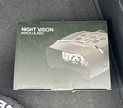 Бинокль ночного видения Vision Binocular Camcorder до 300м в темноте Черный (Kali) - изображение 4