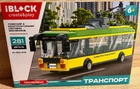 Конструктор Тролейбус IBLOCK Транспорт відчиняються двері та піднімається люк 281 деталь (PL-921-379)
