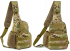 Тактична, армійська чоловіча сумка-слінг Survival мультикам Edibazzar 24х16х8 см Бежевий 000273288 - зображення 3