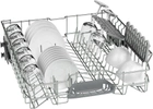 Посудомийна машина Bosch Serie 4 SMS4HMI07E - зображення 5