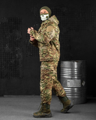 Зимовий тактичний костюм ZONDA Мультикам 2XL - зображення 5