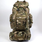 Рюкзак тактический 90л с сумкой-органайзером Oxford 800D Мультикам - изображение 4