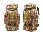 Тактичний військовий рюкзак 85 л Піксель - зображення 1