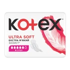 Прокладки гігієнічні Kotex Ultra Super Soft 8 шт (5029053542683)