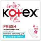 Прокладки щоденні Kotex Normal Deo 56 шт (5029053548098)