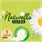 Прокладки гігієнічні Naturella Ultra Normal 10 шт (4015400125037)
