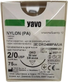 Нить хирургическая нерассасывающаяся YAVO стерильная Nylon Монофиламентная USP 2/0 75 см Черная DKO 3/8 круга 30 мм (5901748151229) - изображение 1
