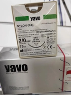 Нить хирургическая нерассасывающаяся YAVO стерильная Nylon Монофиламентная USP 2/0 75 см Черная DKO 3/8 круга 30 мм (5901748151229) - изображение 2