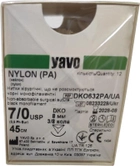 Нитка хірургічна нерозсмоктувальна YAVO стерильна Nylon Монофіламентна USP 7/0 45 см Чорна DKO 3/8 кола 8 мм (5901748156149) - зображення 1