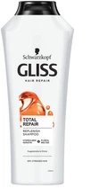 Шампунь Gliss Kur Total Repair для сухого та пошкодженого волосся 400 мл (9000100549493)