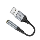 Перехідник HOCO Fresh external sound card USB to 3.5 LS36 0.12m