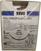 Нитка хірургічна нерозсмоктувальна YAVO стерильна POLYPROPYLENE Монофіламентна USP 1 75 см Синя DKO 3/8 кола 40 мм (5901748152059) - зображення 1
