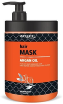 Maska do włosów Chantal Prosalon Argan Oil Mask z olejkiem arganowym 1000 g (5900249020065) - obraz 1