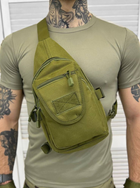 Тактична сумка Cross Bag Elite Olive - изображение 1