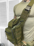 Тактична сумка Urban Line City Patrol Fastex Bag Olive - зображення 3