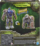 Zabawka Transformer Hasbro Transformers: Rise of the Beasts. Optimus Primal (F4641) (5010993958801) - obraz 4
