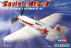 Model do składania Hobby Boss Soviet MiG-3 skala 1:72 (6939319202291) - obraz 1