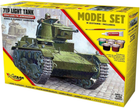 Model do składania Mirage Light Tank 7TP Single-tower skala 1:35 (5901463835923) - obraz 1