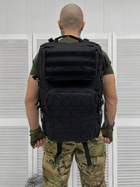 Рюкзак тактический Tactical Assault Backpack Black 45 л - изображение 5