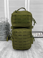 Тактичний водонепроникний рюкзак Tactical Assault Backpack Olive 40 л - изображение 4