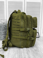 Тактичний водонепроникний рюкзак Tactical Assault Backpack Olive 40 л - изображение 5