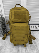 Тактичний водонепроникний рюкзак Tactical Assault Backpack Coyote 40 л - изображение 4