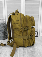 Тактичний водонепроникний рюкзак Tactical Assault Backpack Coyote 40 л - зображення 5