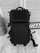 Тактичний водонепроникний рюкзак Tactical Bag Black 40 л - изображение 3