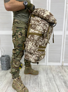 Рюкзак тактичний Tactical Backpack 80 л - зображення 6
