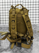 Тактичний рюкзак Tactical Assault Backpack Coyote 25 л - зображення 6