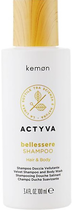 Шампунь Kemon Actyva Benessere Shampoo 1000 мл (8020936070573)