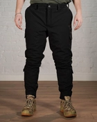 Зимові тактичні штани SoftShell з утеплювачем ХОЛОСОФТ чорні водонепроникаючі S - (46) - зображення 1