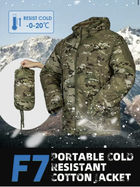Куртка Frontier Level 7 Climashield Apex 100 г Мультикам M - зображення 5