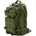 Рюкзак Han Wild Molle Assault Backpack Olive 20 L - зображення 1