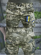 Тактичні штани Caiman Aggressor піксель Ріп-Стоп штани для військовослужбовців M - зображення 6
