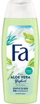 Żel pod prysznic Fa Yoghurt Aloe Vera kremowy 250 ml (9000100289702) - obraz 1