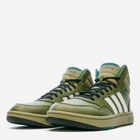 Sneakersy męskie na platformie wysokie Adidas GX7195 43.5 (9UK) 27.5 cm Zielone (4065427162133) - obraz 2