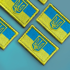 Шеврон на липучке TM IDEIA Флаг з Тризубцем 3,5х5,5 см (800029439) - изображение 5