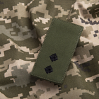 Шеврон на липучціTM IDEIA звання Лейтенант 5х10 см (800029451) - зображення 8