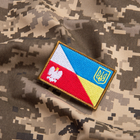 Шеврон на липучке флаг Украина и Польша 5х8 см (800029539) TM IDEIA - изображение 7