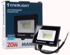 Прожектор Enerlight MANGUST 20Вт 6500K (MANGUST20SMD80С)