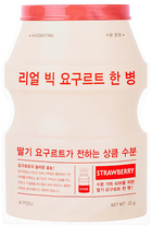 Maseczka A'Pieu Real Big Yogurt One-Bottle Strawberry w płachcie 21 g (8809643521130) - obraz 1