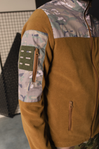 Кофта флисовая мужская военная тактическая с липучками под шевроны ВСУ (ЗСУ) Мультикам 8162 52 размер койот - изображение 7