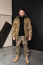 Куртка-бушлат военная мужская тактическая ВСУ (ЗСУ) Пиксель 8720 48 размер - изображение 7