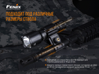 Кріплення на зброю для ліхтарів Fenix ALG-18 - зображення 7