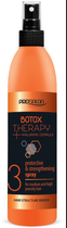 Spray do włosów Chantal Prosalon Botox Therapy ochronno-wzmacniający 275 g (5900249011445) - obraz 1