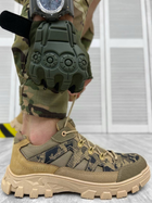 Тактичні кросівки Tactical Shoes Coyote 41 - зображення 1